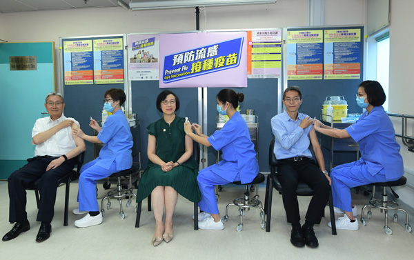 SFH observes implementation of influenza vaccination programme (2018.10.24)