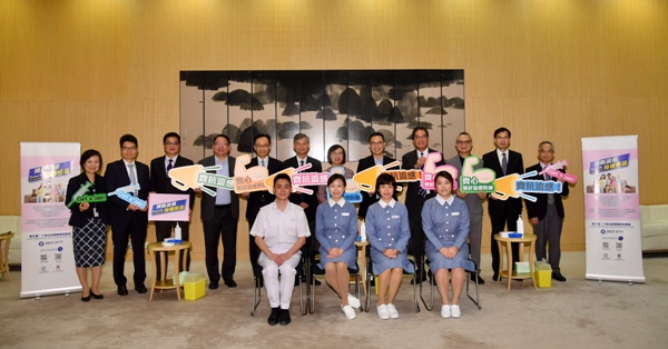 Government officials encourage public to receive seasonal influenza vaccination (2018.11.21)