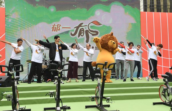 DH launches 'Healthy Hong Kong 2025 | Move for Health' Campaign (2018.12.8)