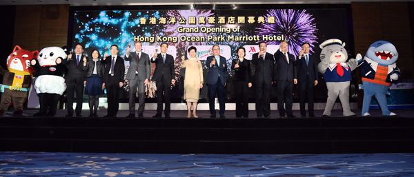 SFH attends Grand Opening of Hong Kong Ocean Park Marriott Hotel (2019.2.19)