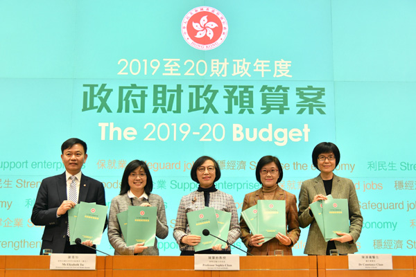 SFH holds press conference on Budget initiatives (2019.3.1)
