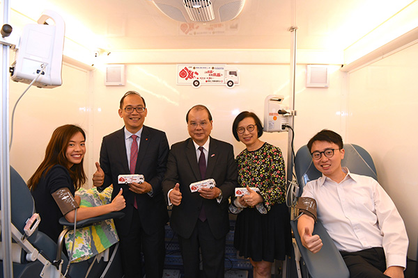 Government fully supports blood donation to save lives (2019.4.17)