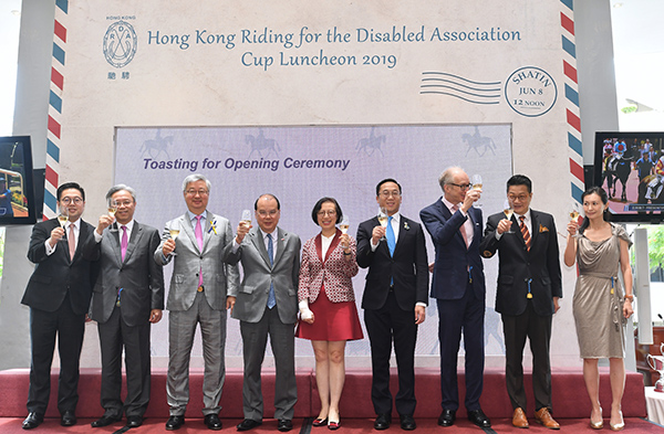 SFH attends Hong Kong Riding for the Disabled Association Cup Luncheon 2019 (2019.6.8)