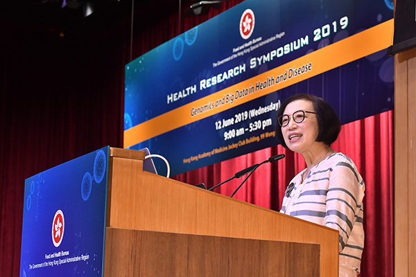 Genomics and big data in health and disease highlighted at Health Research Symposium 2019 (2019.6.12)
