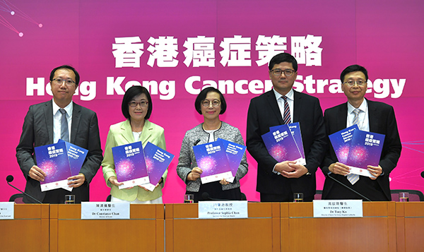 Hong Kong's first cancer strategy promulgated (2019.7.26)