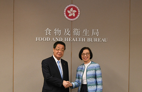 SFH meets with Minister of Agriculture, Forestry and Fisheries of Japan (2019.8.16)