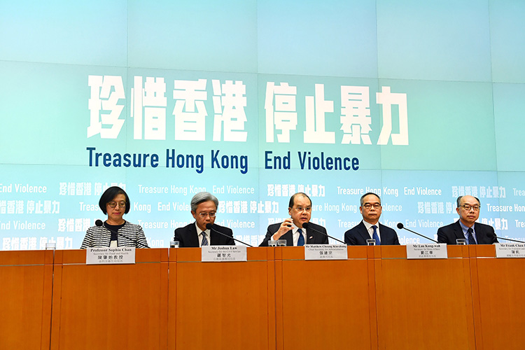 CS holds inter-departmental press conference (2019.10.10)