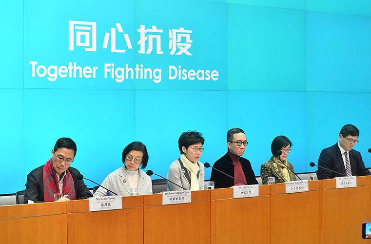CE holds press conference (2020.1.25)