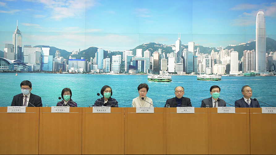CE holds press conference (2020.2.3)