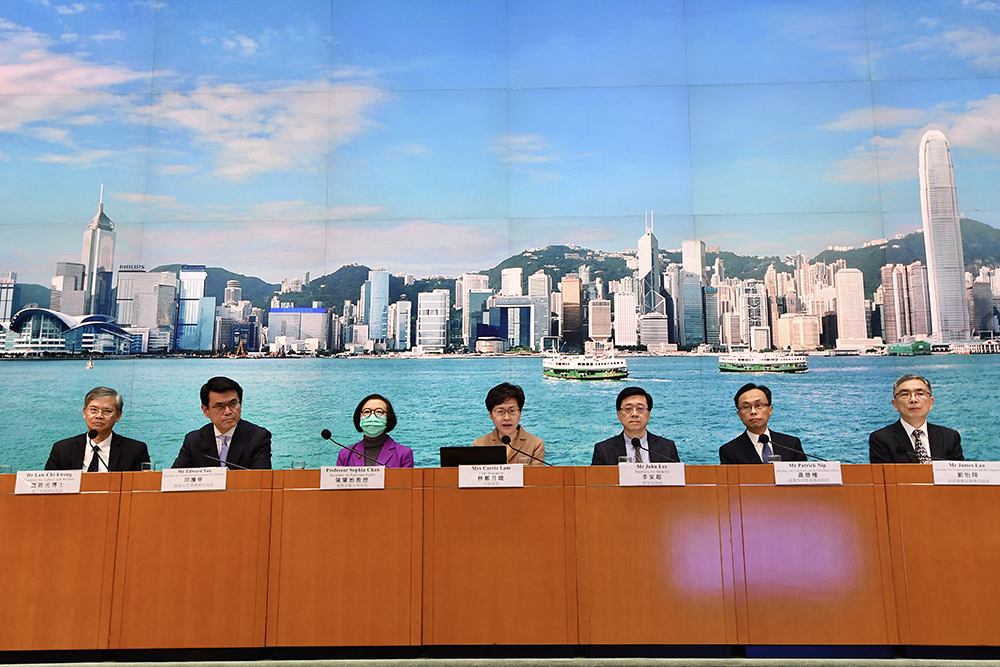 CE holds press conference (2020.2.14)