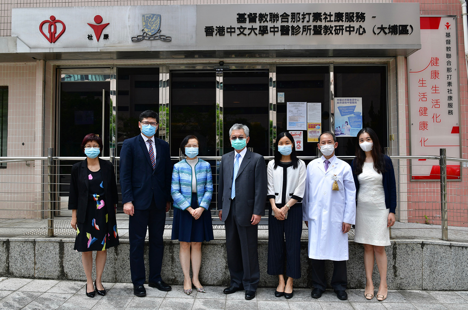 Chinese Medicine clinics present an option for fighting the epidemic and rehabilitation (14.5.2020)