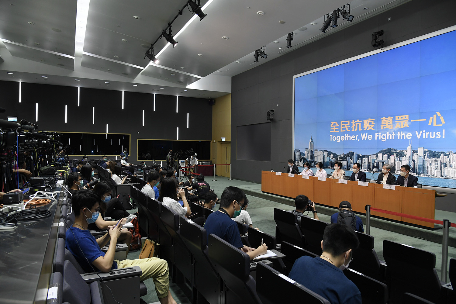 CE holds press conference (19.7.2020)