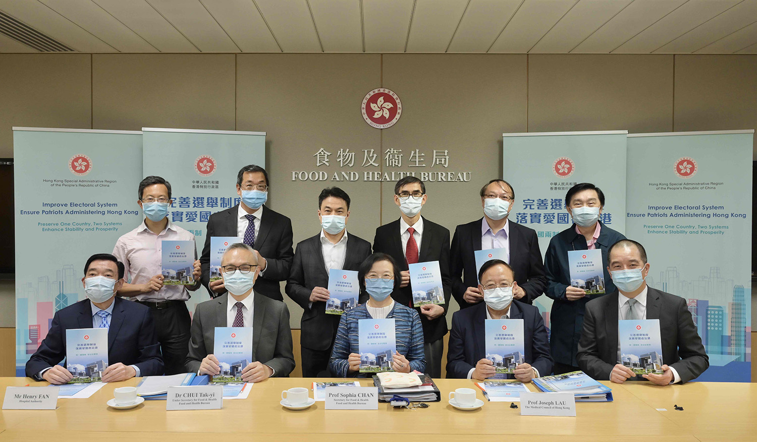 SFH continues to meet with stakeholders on improving Hong Kong's electoral system (2021.4.9)