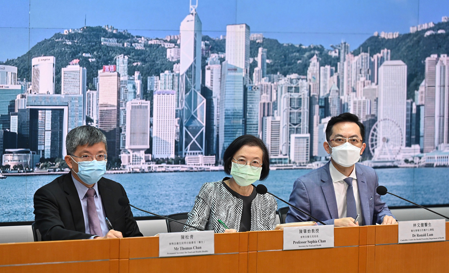 SFH holds press briefing on latest quarantine arrangements (2021.5.7)