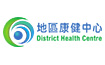 District Health Centre