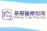 Primary Care Directory