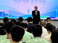 Secretary for Health attends Unveiling Ceremony of Guangdong-Hong Kong-Macao Youth Medical Practice Centre and Kick-off Ceremony of Medical Experience Camp of HKU-SZH (with photos)