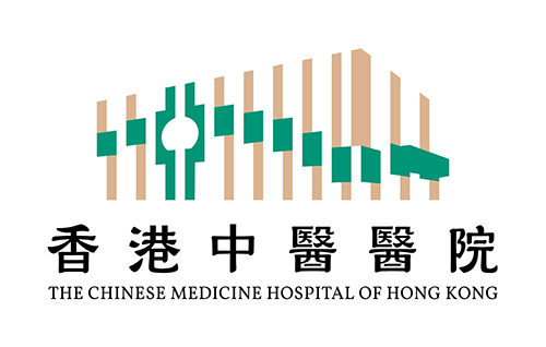 Hong Kong's first Chinese medicine hospital officially named 'The Chinese Medicine Hospital of Hong Kong' (with photo)